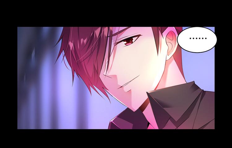 第6话  亲自上门-第6话