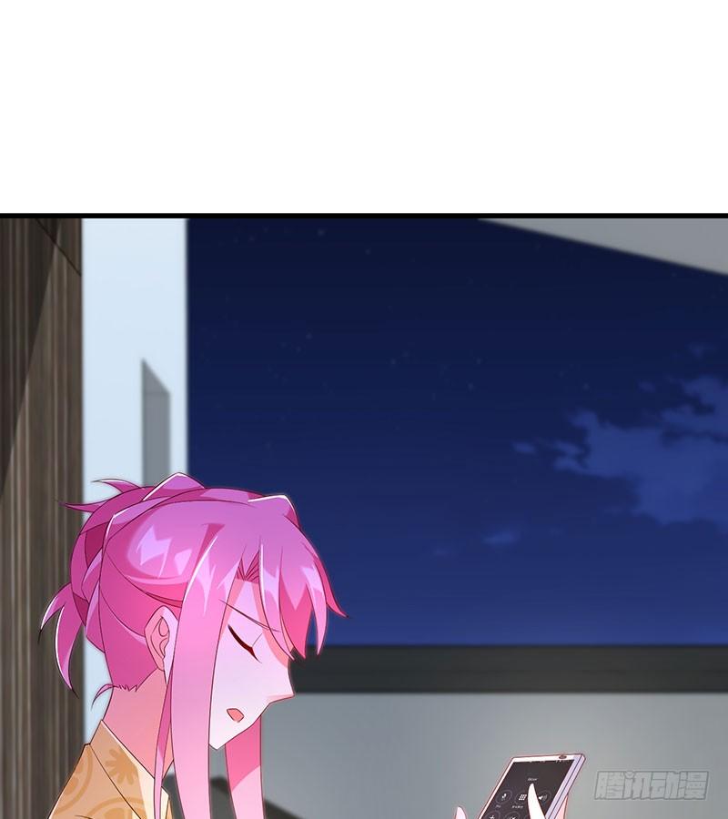 第52话 避而不见(1/2)-第52话