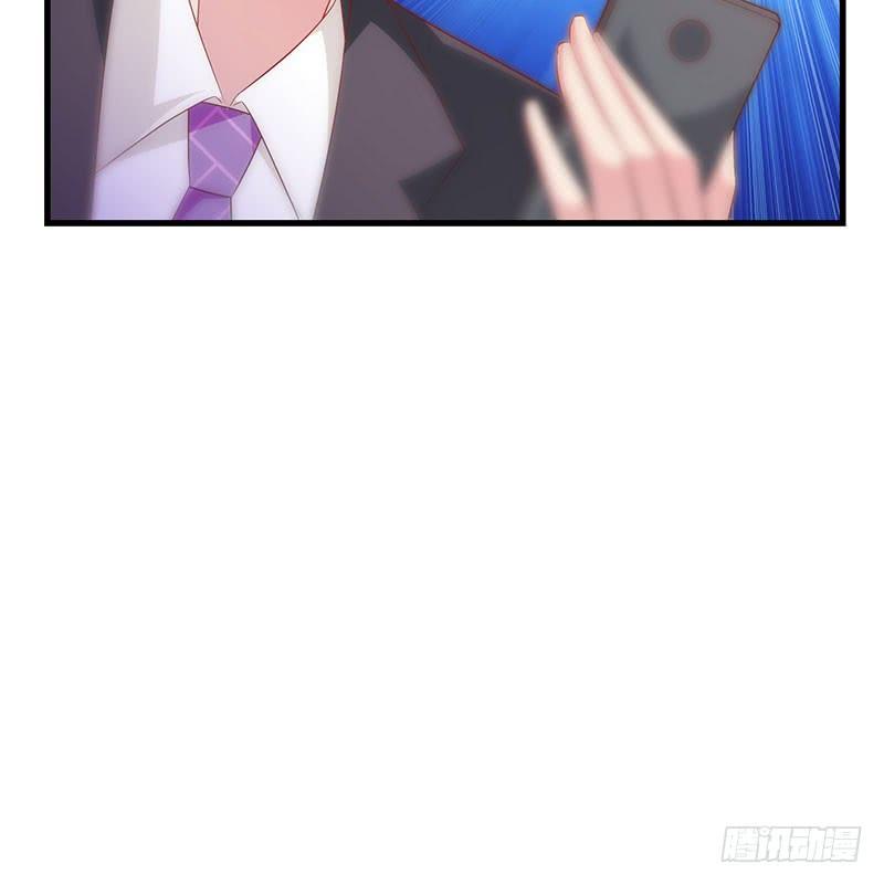 第52话 避而不见(1/2)-第52话