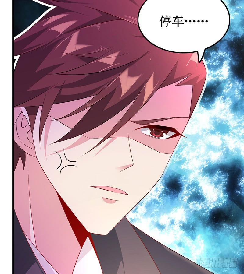 第52话 避而不见(1/2)-第52话