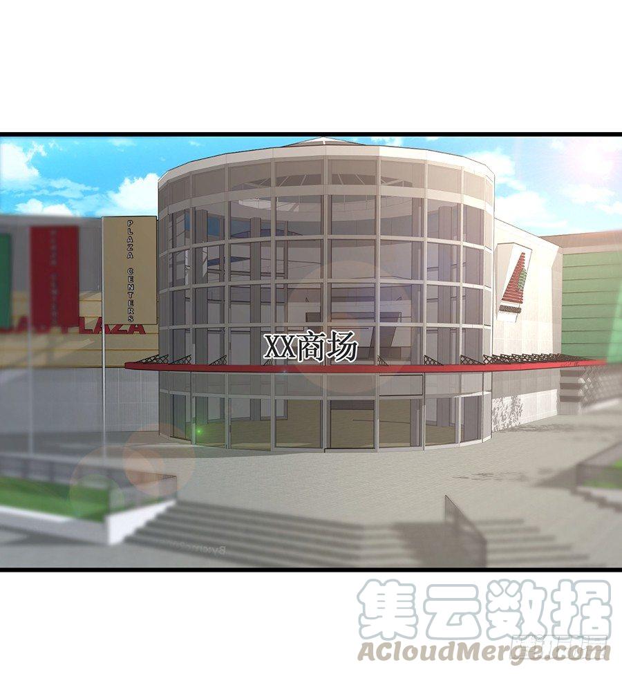 第54话 故地重游-第54话