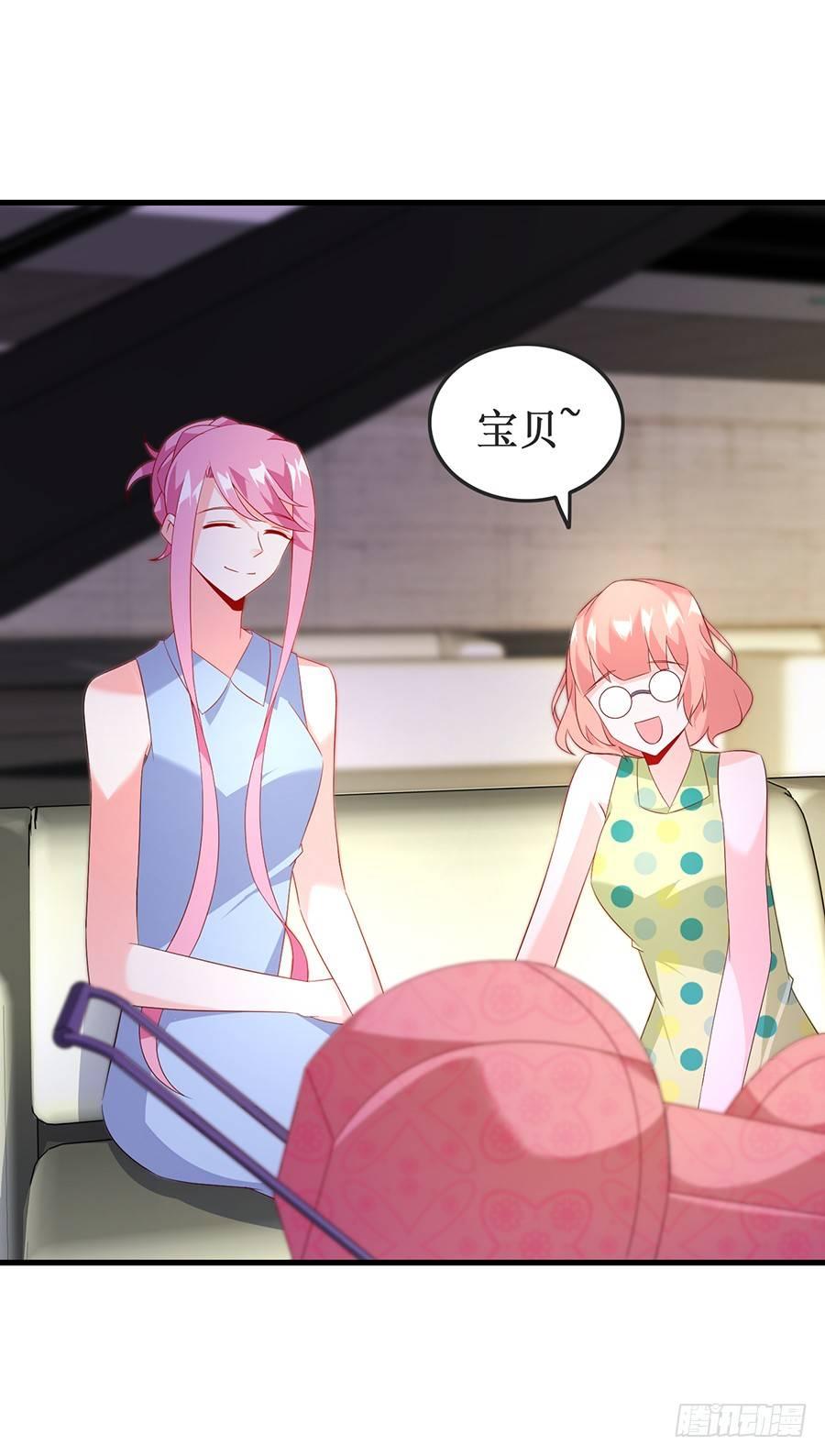 第54话 故地重游-第54话