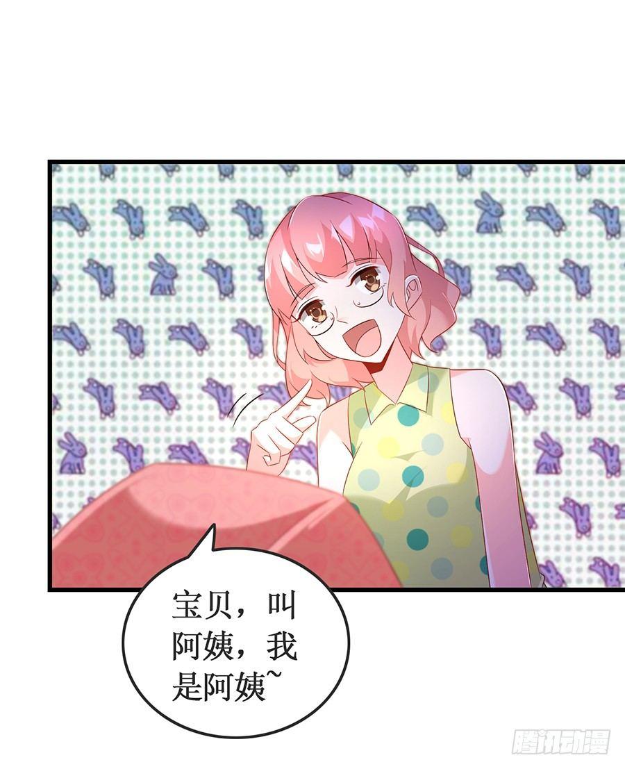 第54话 故地重游-第54话