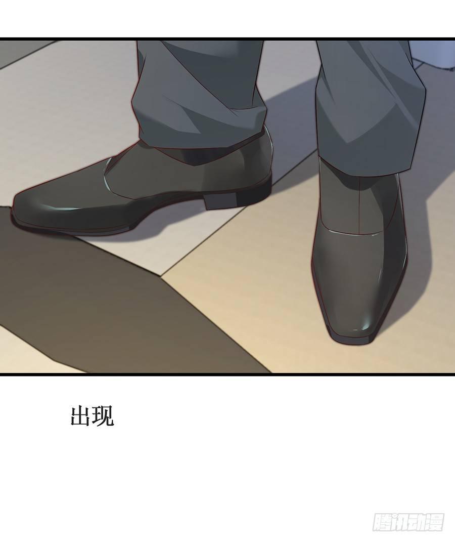 第54话 故地重游-第54话