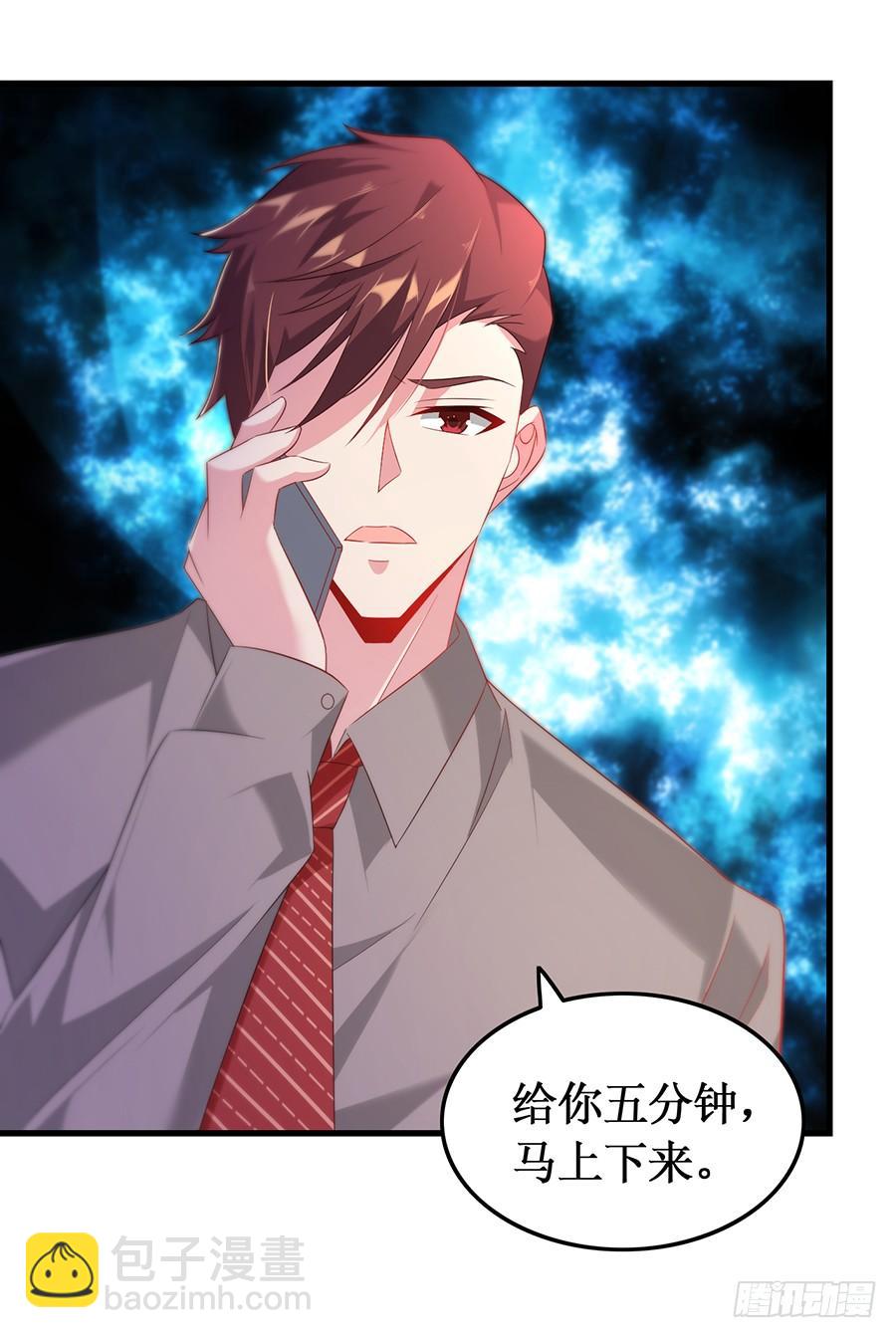 第56话 追上门来-第56话