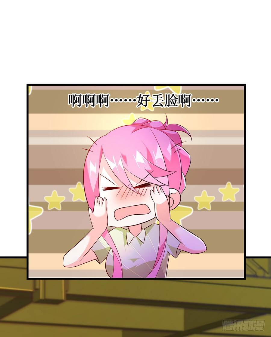 第56话 追上门来-第56话