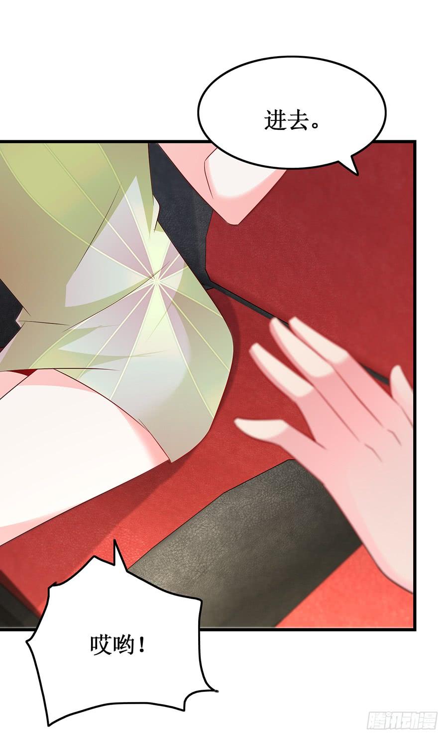 第56话 追上门来-第56话