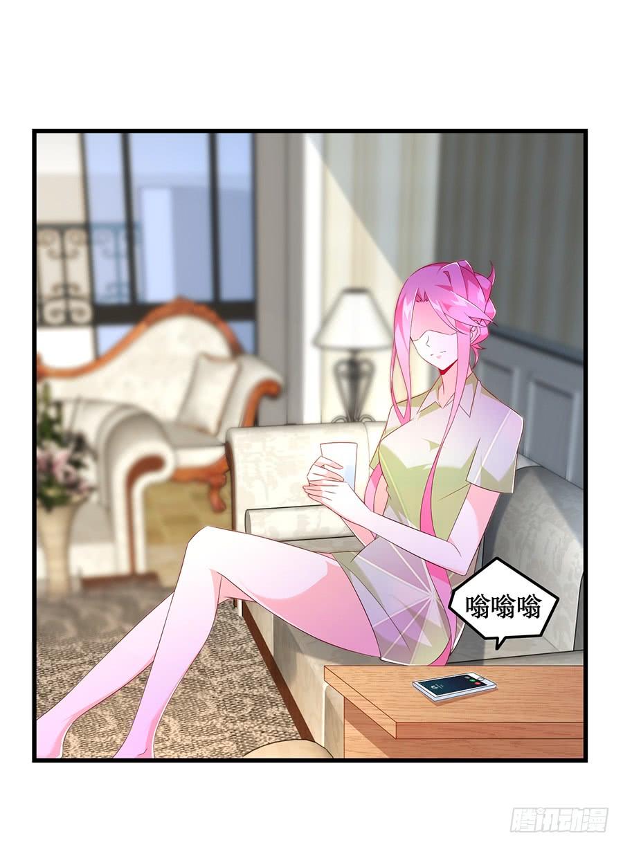 第56话 追上门来-第56话