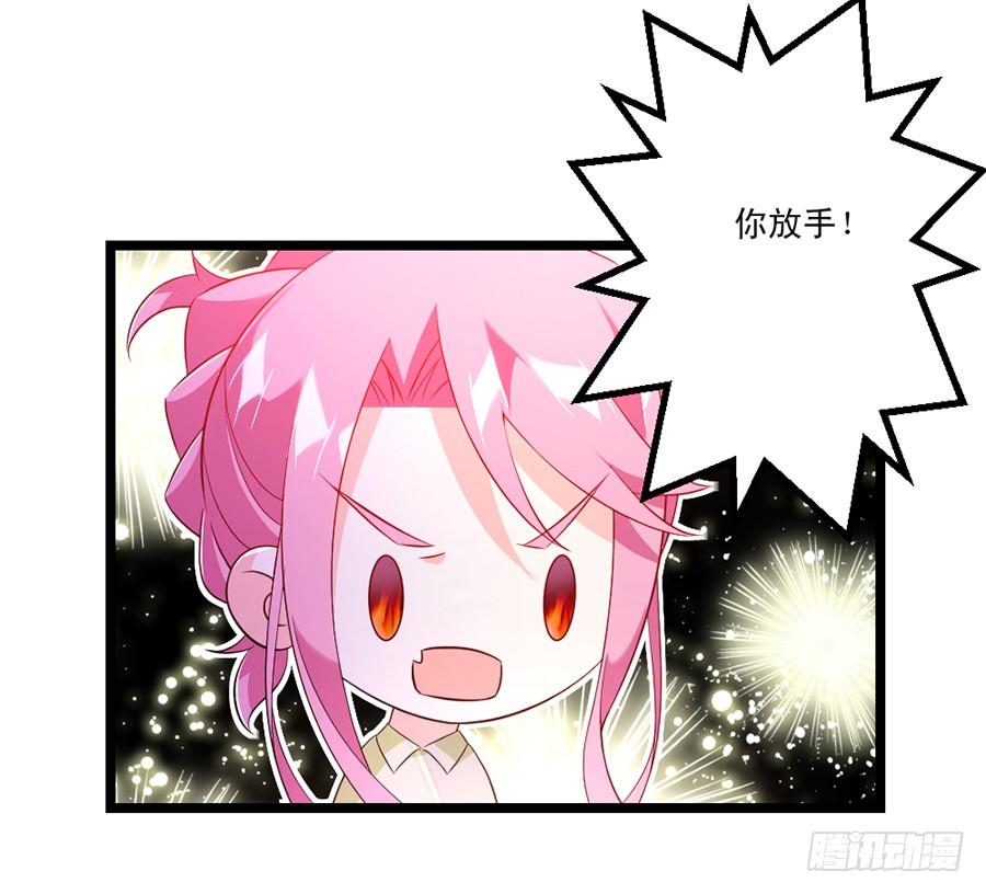 第58话 三个问题-第58话