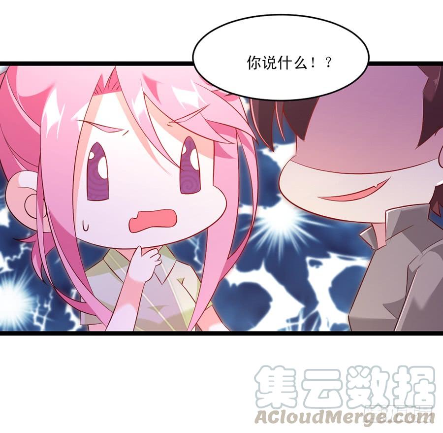 第58话 三个问题-第58话