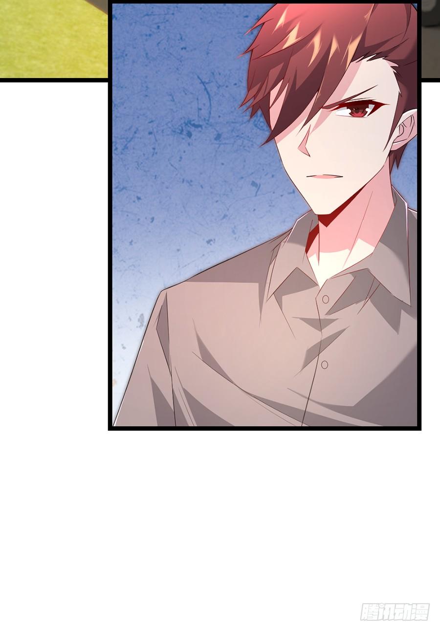 第58话 三个问题-第58话