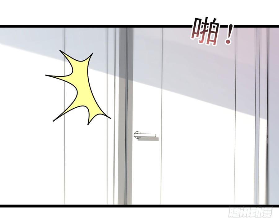 第60话 赶出家门-第60话