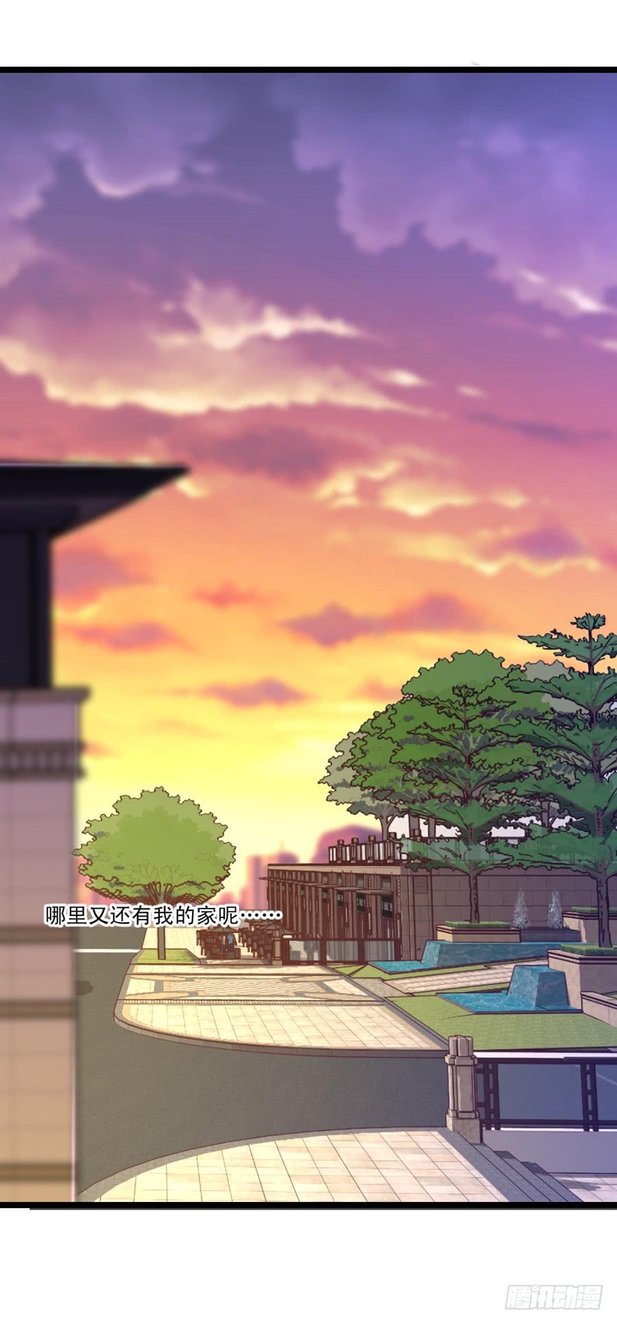 第60话 赶出家门-第60话