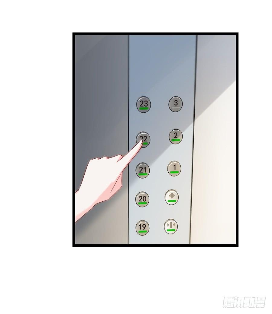 第60话 赶出家门-第60话