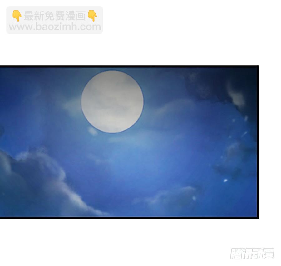 第62话 再遇旧爱-第62话