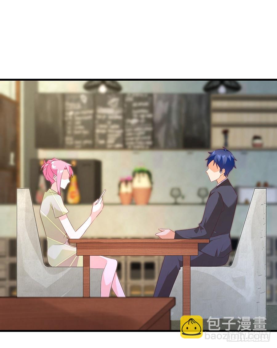 第62话 再遇旧爱-第62话