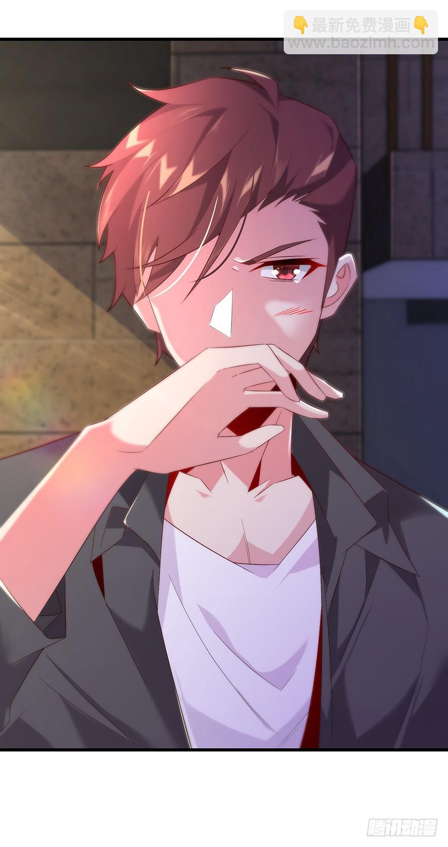 第62话 再遇旧爱-第62话