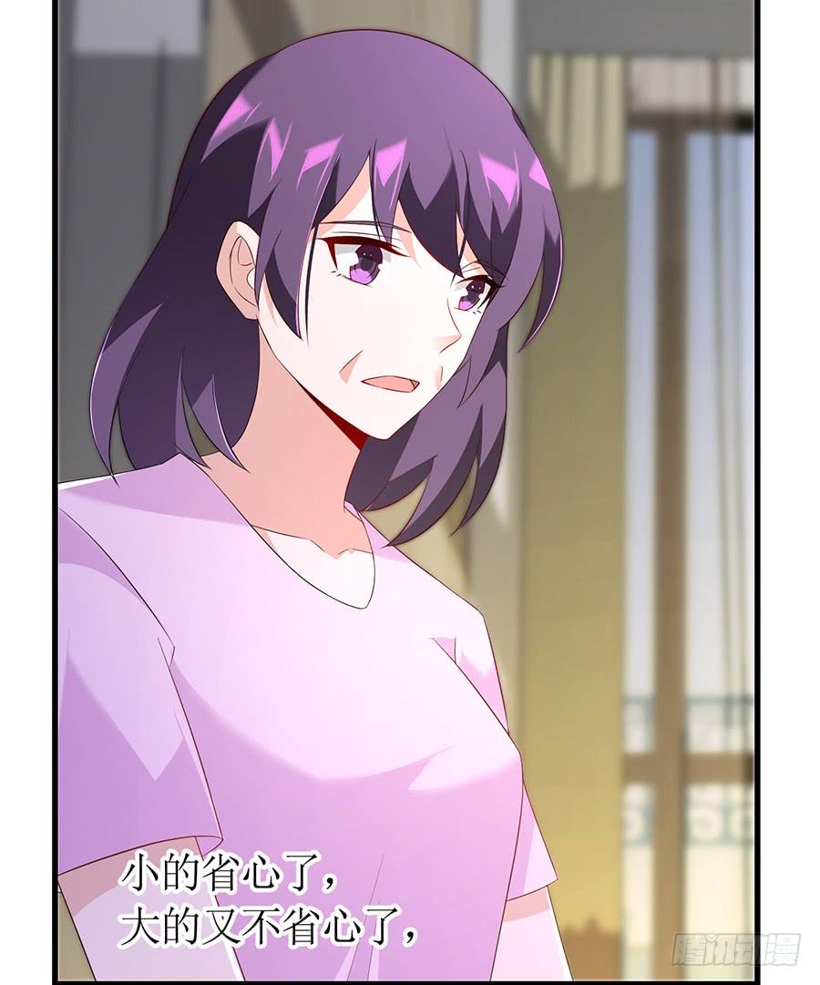 第64话 灵机一动-第64话