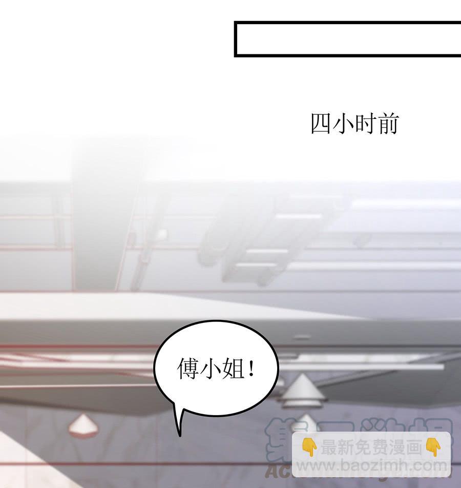 第64话 灵机一动-第64话