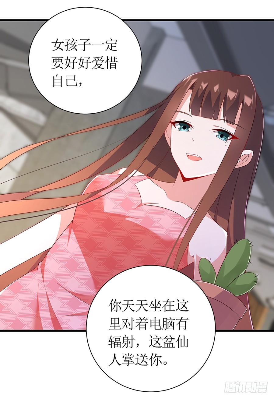 第64话 灵机一动-第64话