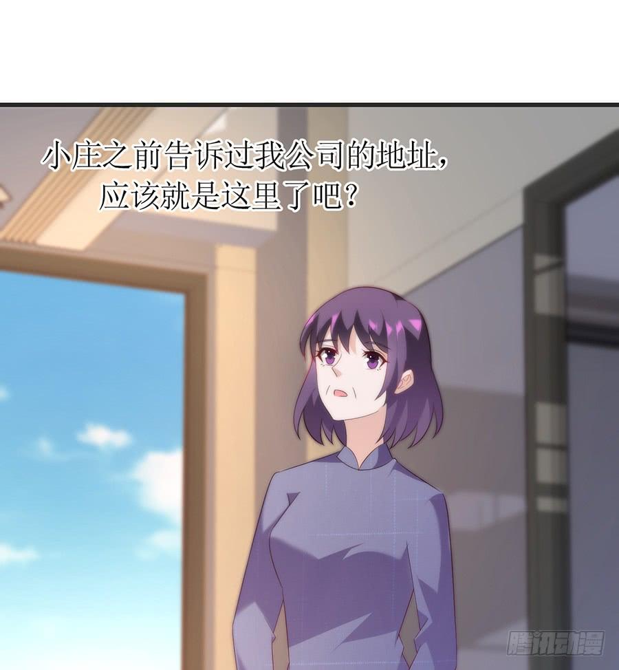 第64话 灵机一动-第64话