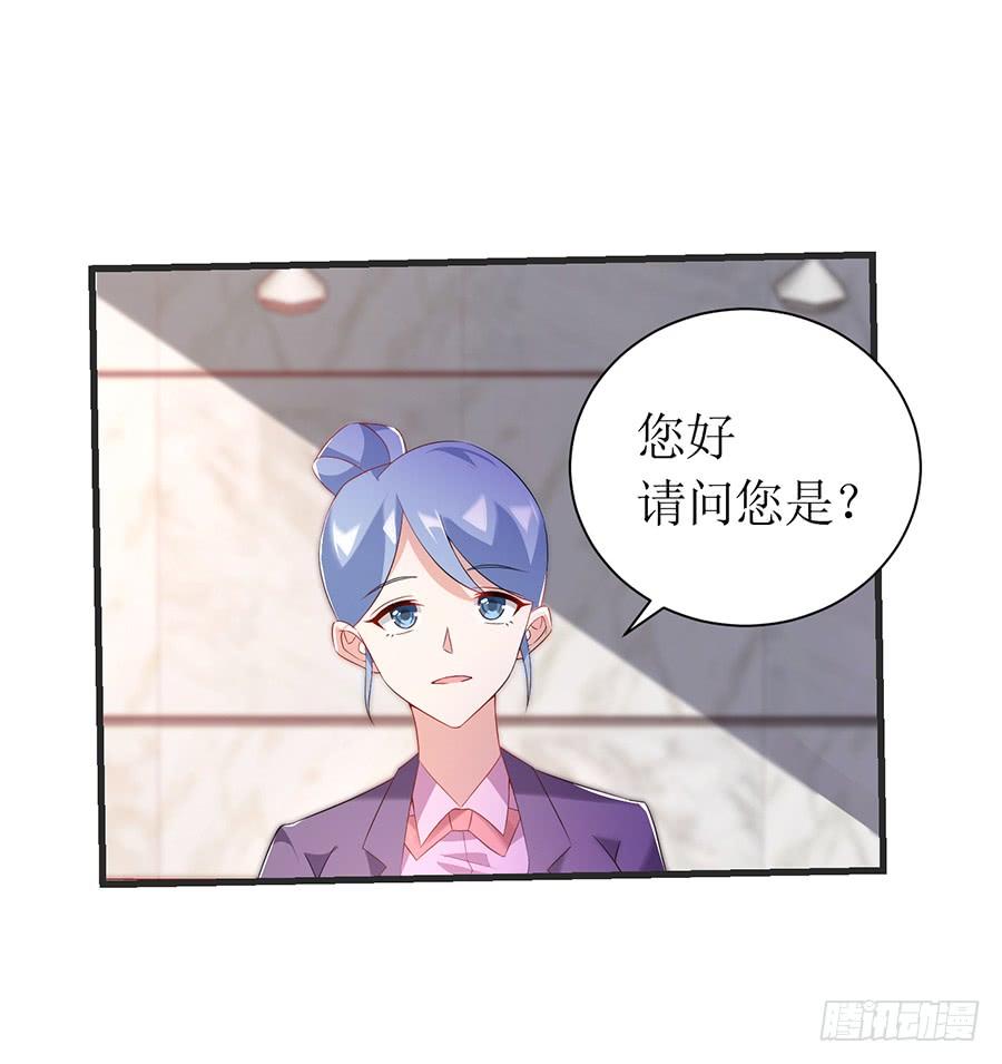 第64话 灵机一动-第64话