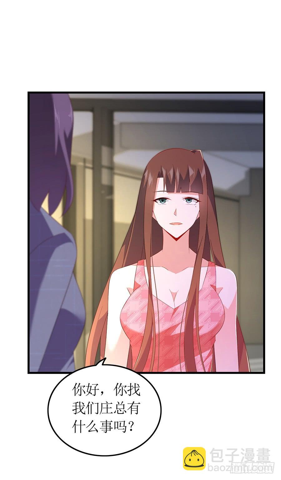 第64话 灵机一动-第64话