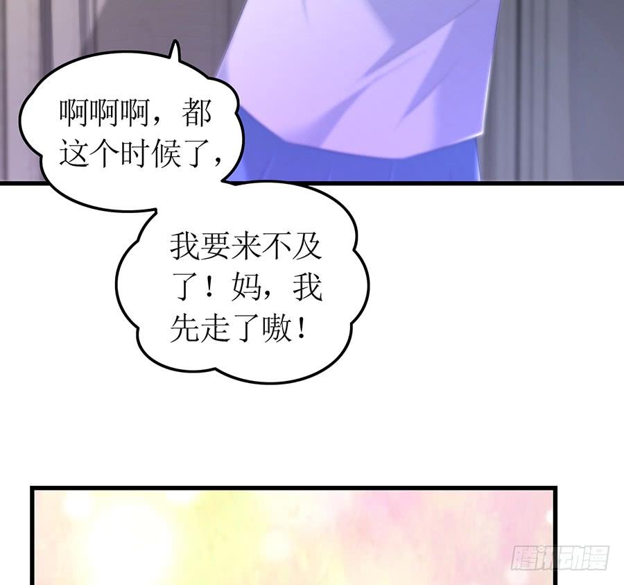 第64话 灵机一动-第64话