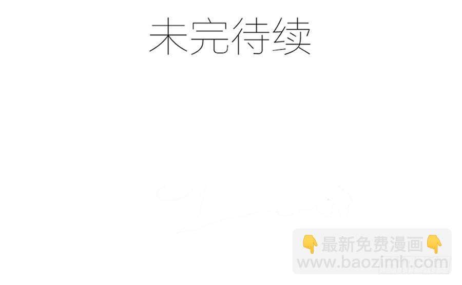 第64话 灵机一动-第64话