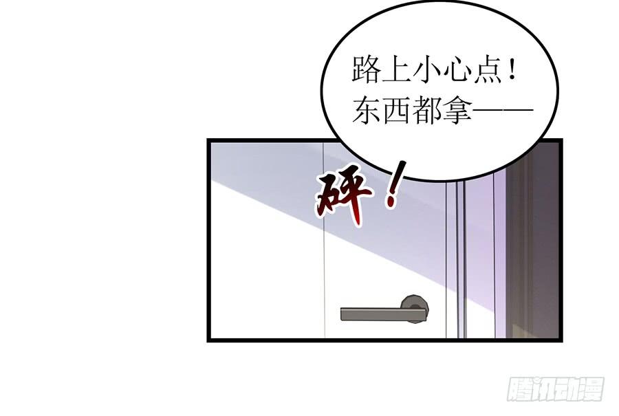 第64话 灵机一动-第64话