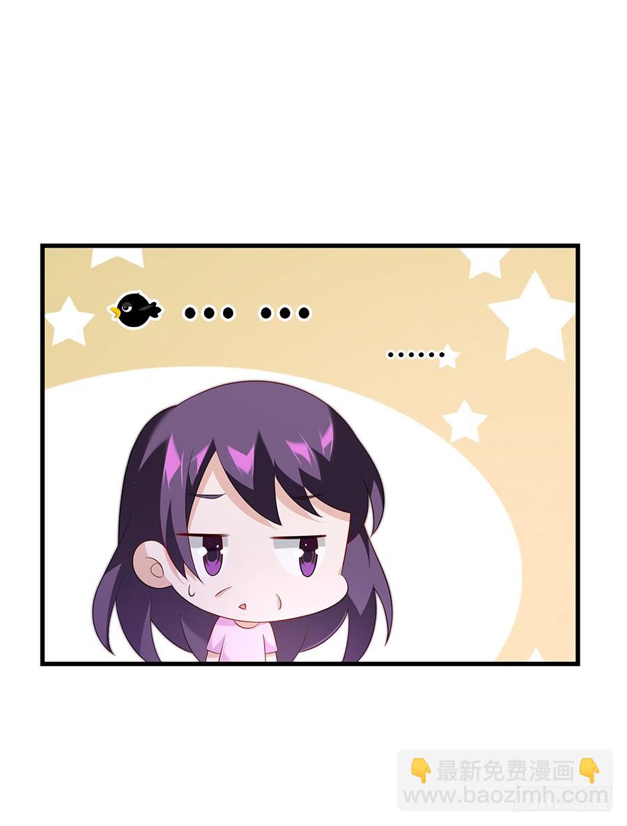 第64话 灵机一动-第64话