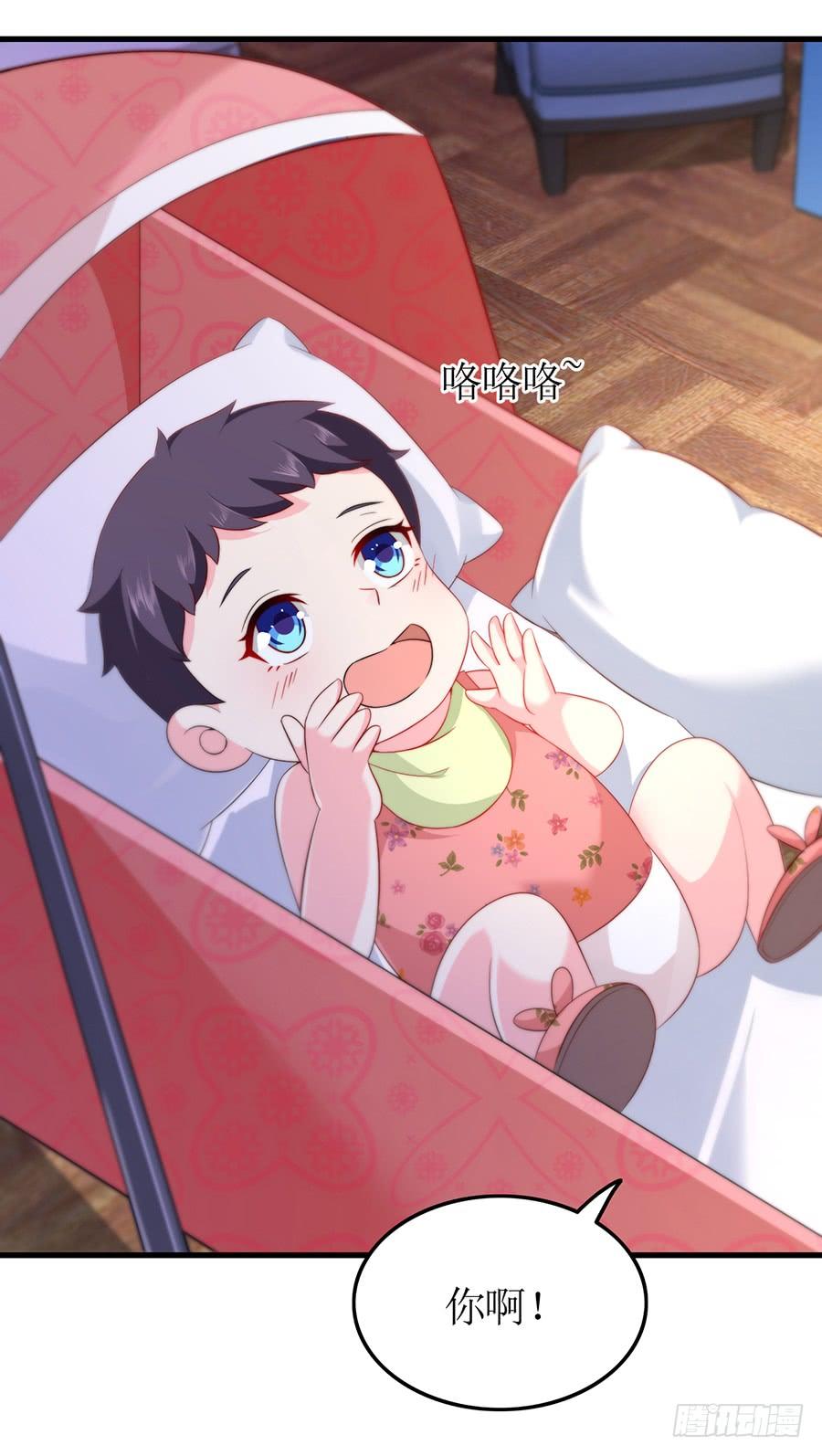 第64话 灵机一动-第64话