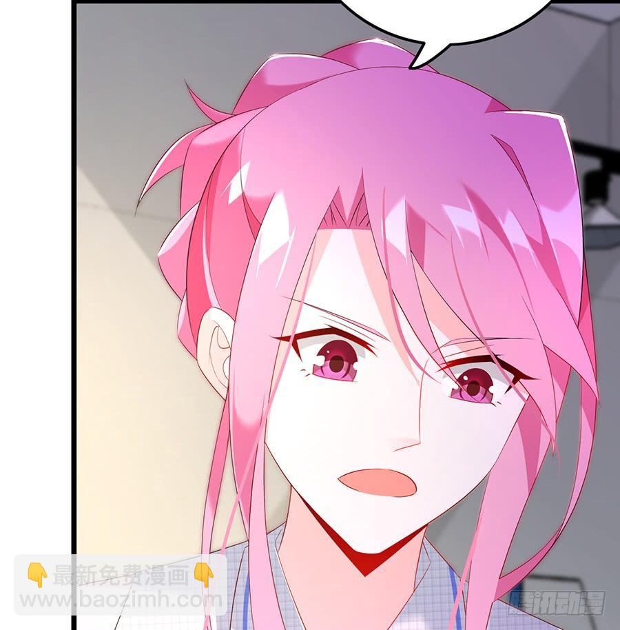 第66话 安澜在哪-第66话