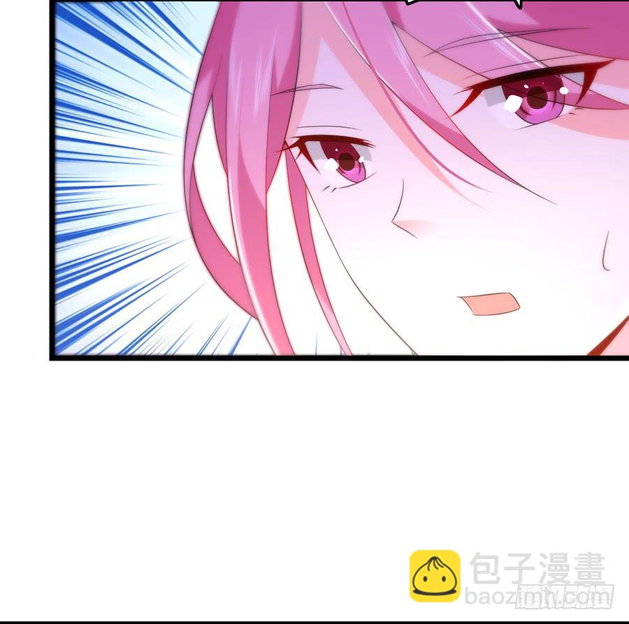 第66话 安澜在哪-第66话