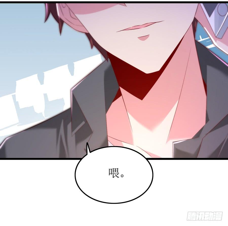 第66话 安澜在哪-第66话