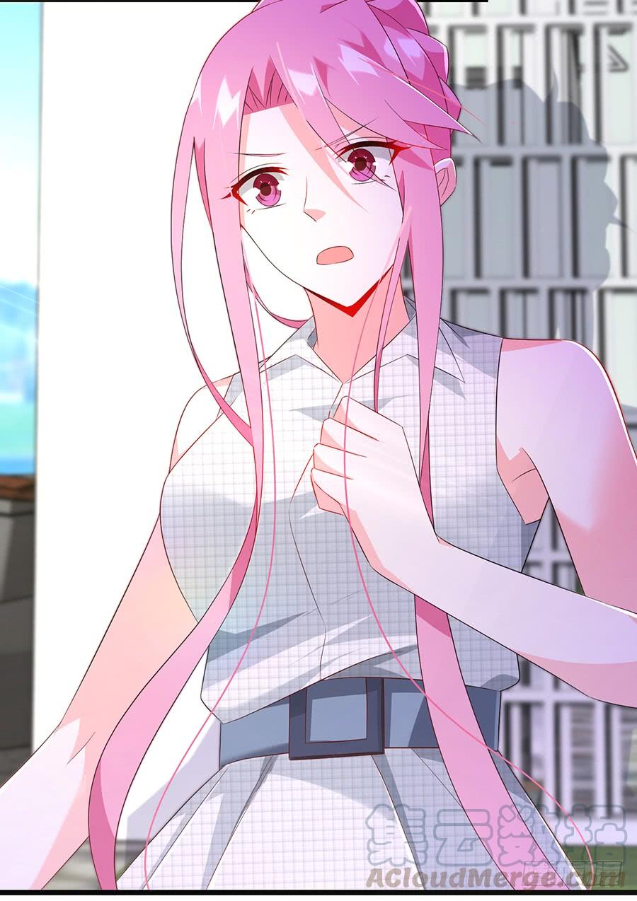 第68话 找到安澜-第68话