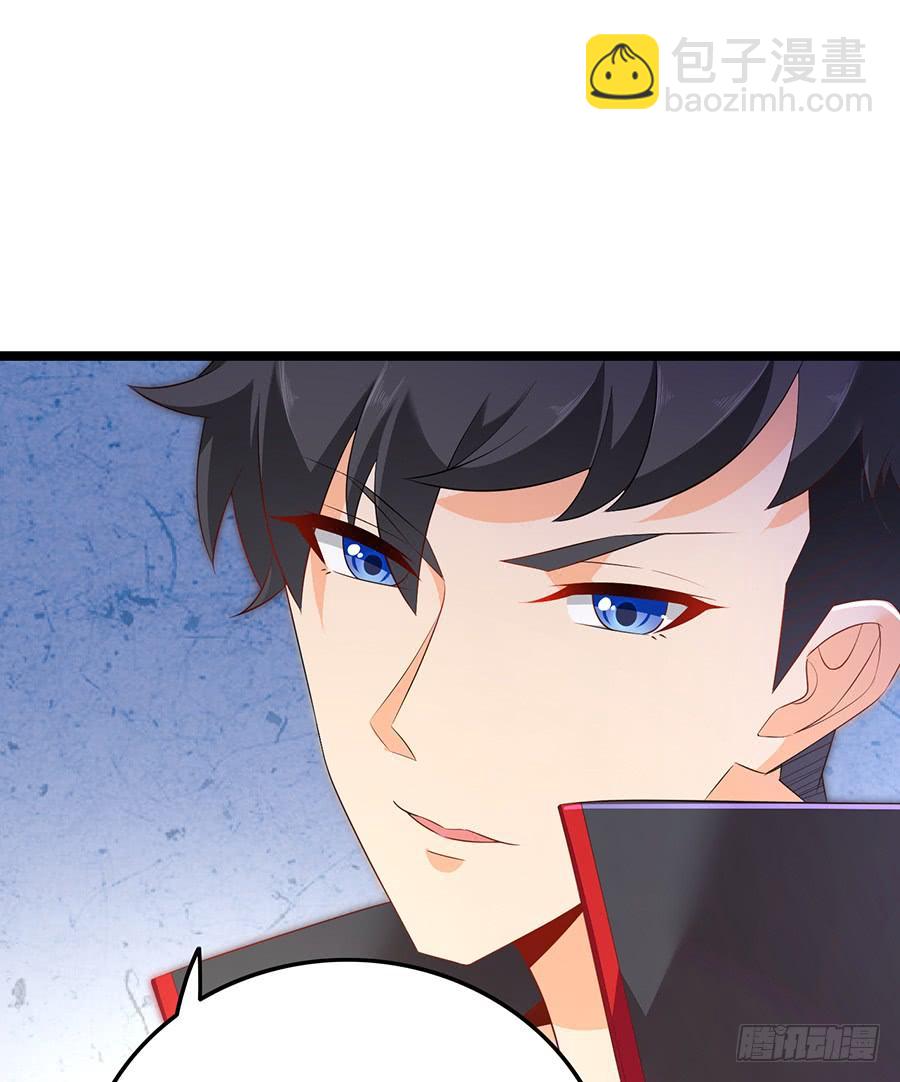 第70话 神秘来电-第70话