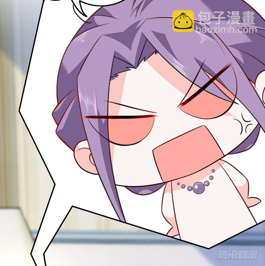 第70话 神秘来电-第70话