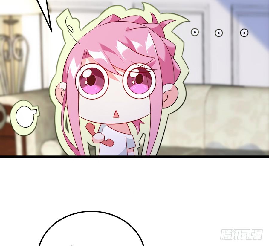 第70话 神秘来电-第70话