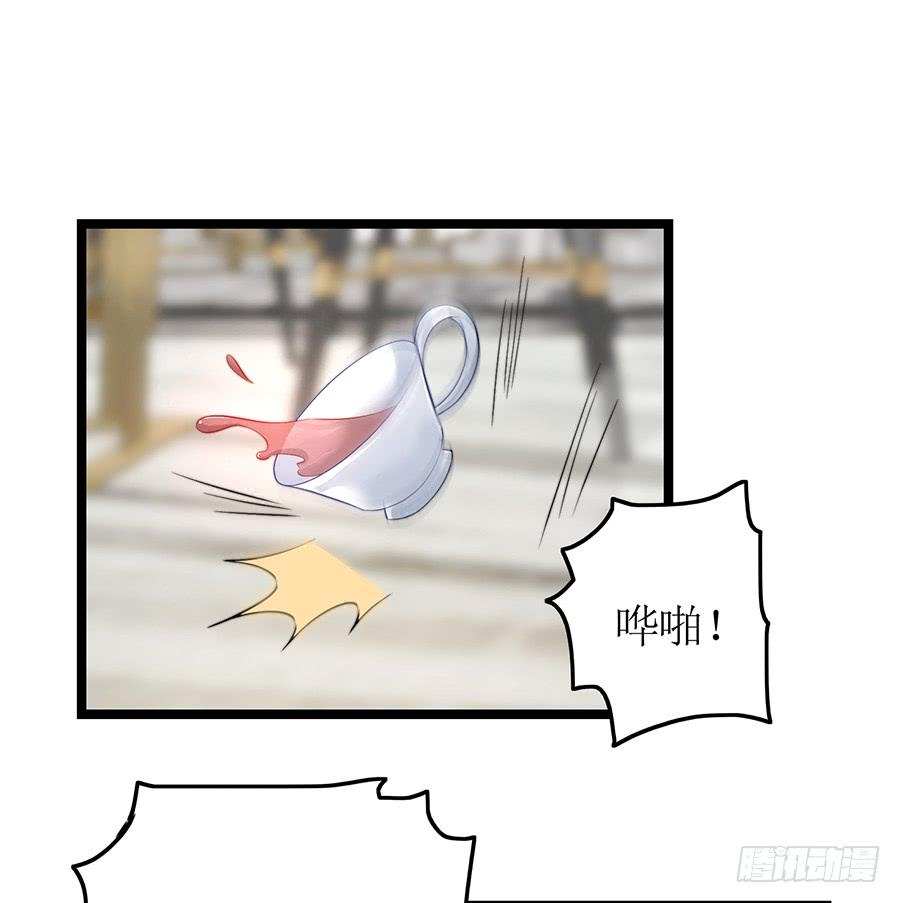 第70话 神秘来电-第70话