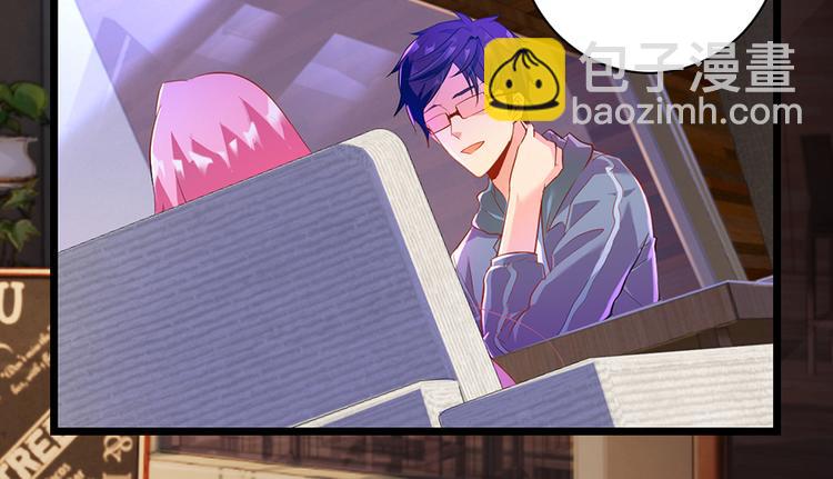 第8话  我喜欢你(1/2)-第8话