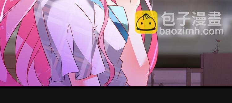 第8话  我喜欢你(1/2)-第8话