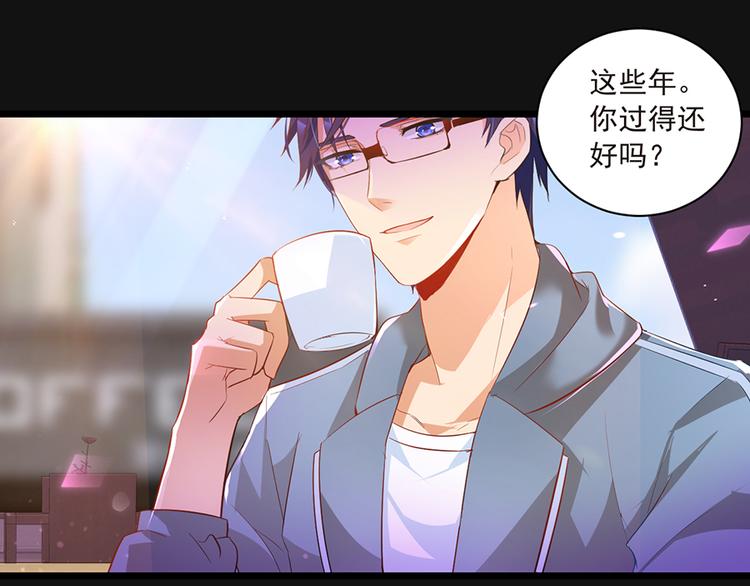 第8话  我喜欢你(1/2)-第8话