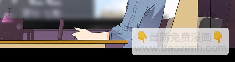 第8话  我喜欢你(1/2)-第8话