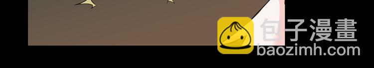 第8话  我喜欢你(1/2)-第8话