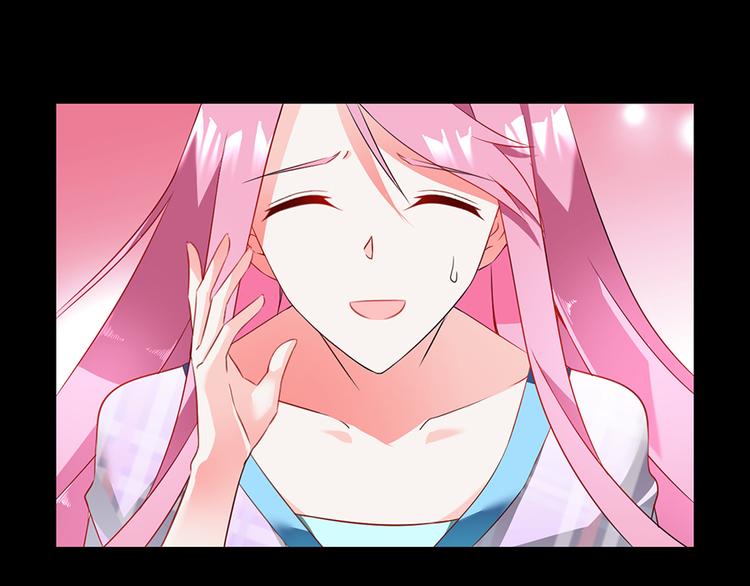 第8话  我喜欢你(1/2)-第8话