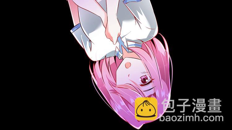 第8话  我喜欢你(1/2)-第8话