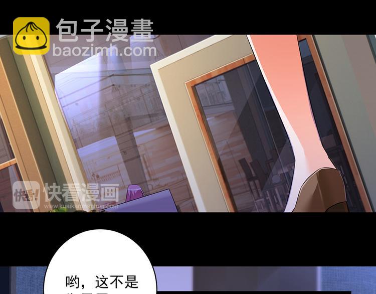 第8话  我喜欢你(1/2)-第8话