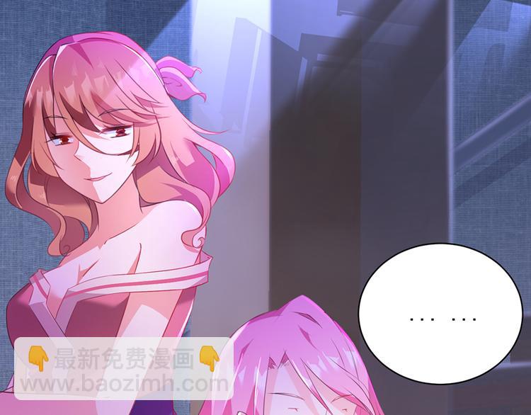 第8话  我喜欢你(1/2)-第8话