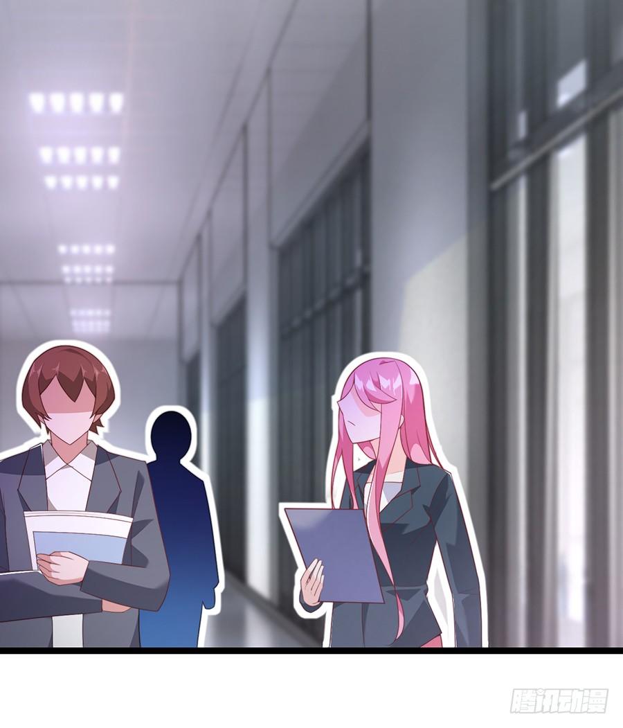 第72话 机缘巧合-第72话